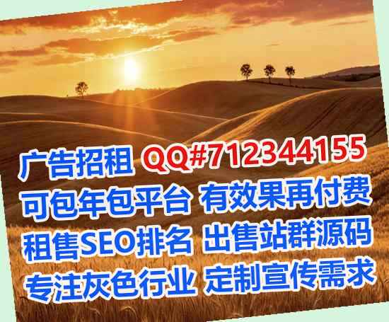八公山卵妹文化传播有限公司